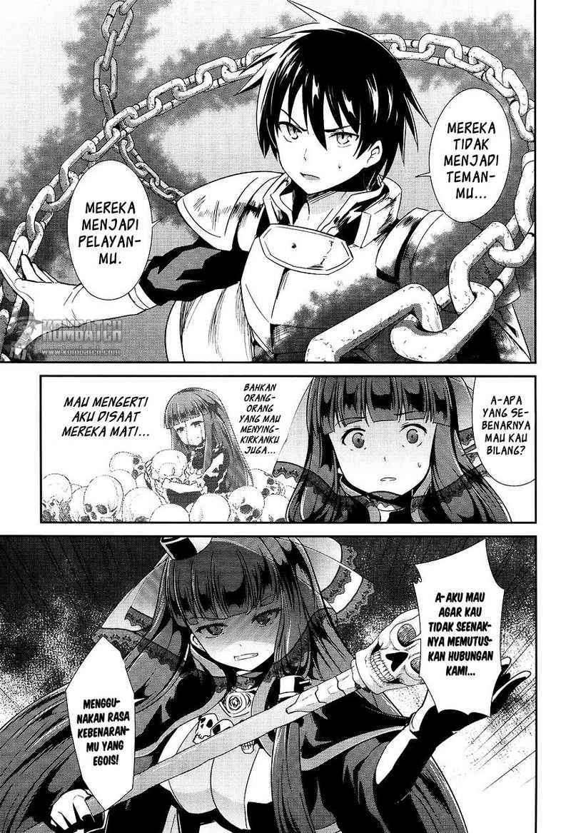 Sennen Sensou Aigis Eiyuu no Kizuna Chapter 05